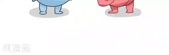 大牛健身漫画第7话 ATP是什么？