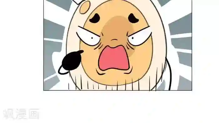 大牛健身漫画第8话 脂肪的前世今生