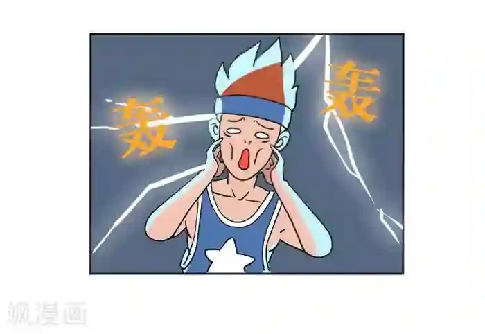 大牛健身漫画第10话 重要的碳水化合物