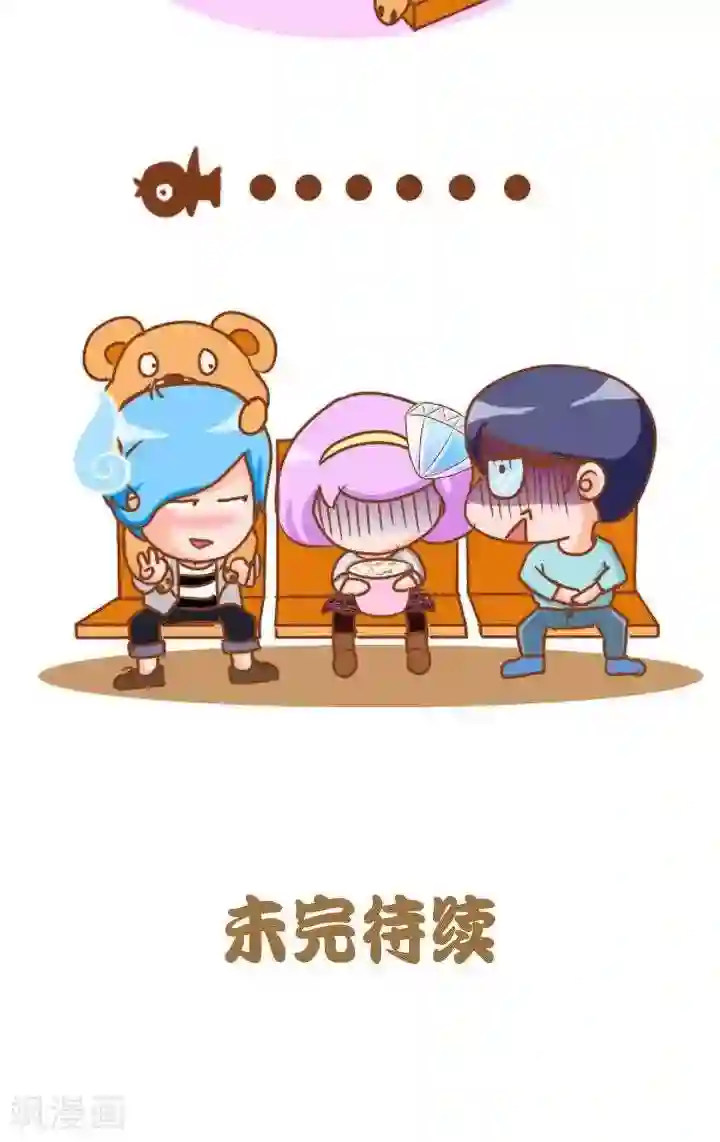 一克拉女孩第6话 记一次看电影