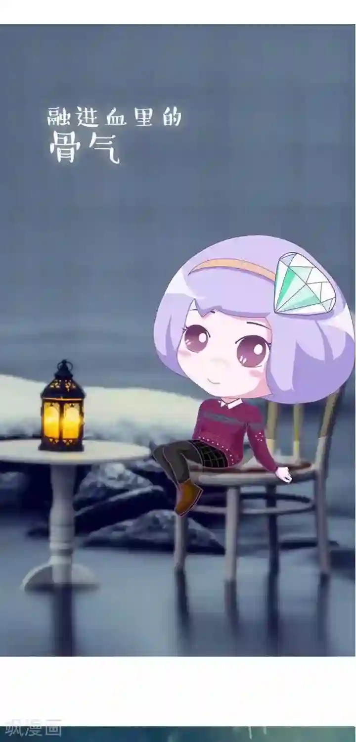 精选同人动漫CG福利图十一第8话 心灵鸡汤篇