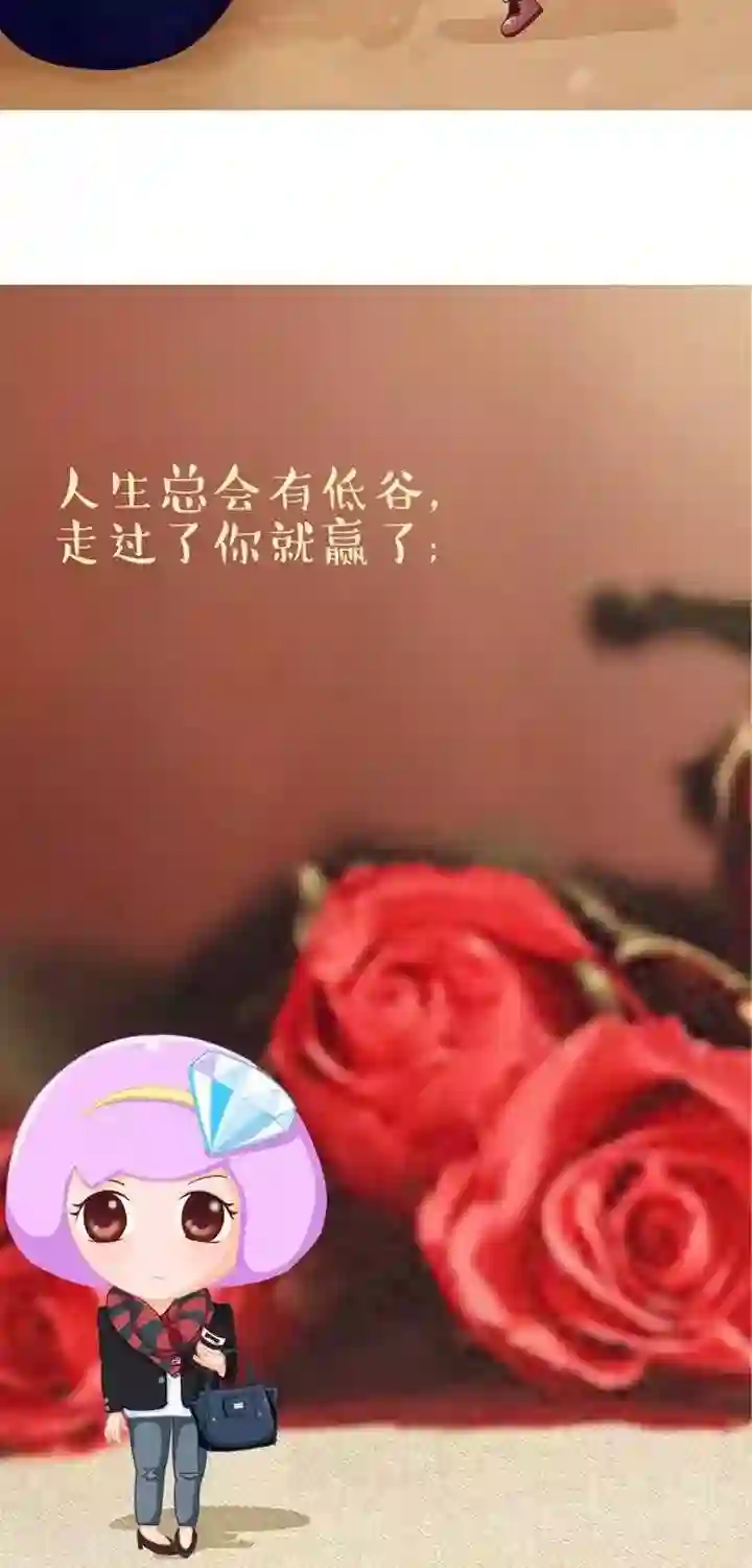 黑熊精红孩儿干观音第12话 心灵鸡汤——平常心