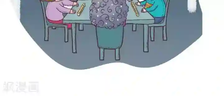 一克拉女孩第17话 打麻将