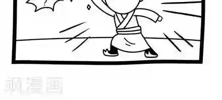 十万个小肉段第36话