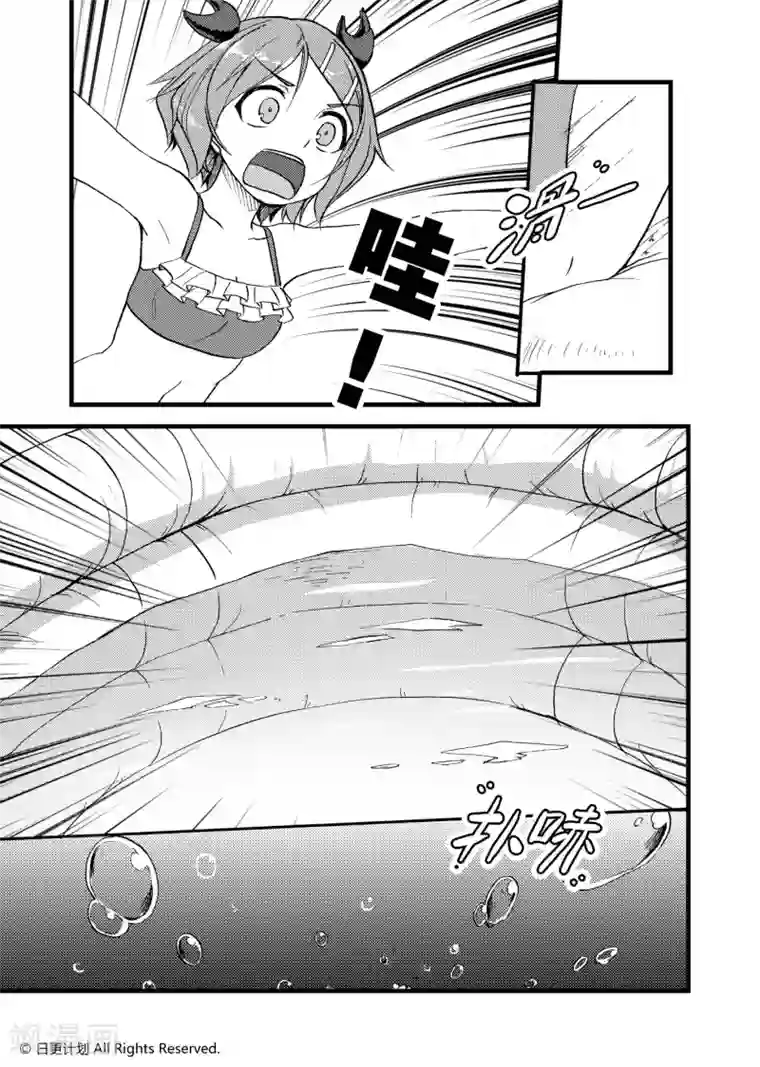 抖音学猫叫视频妈妈入镜第1话