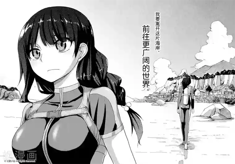 抖音学猫叫视频妈妈入镜第1话