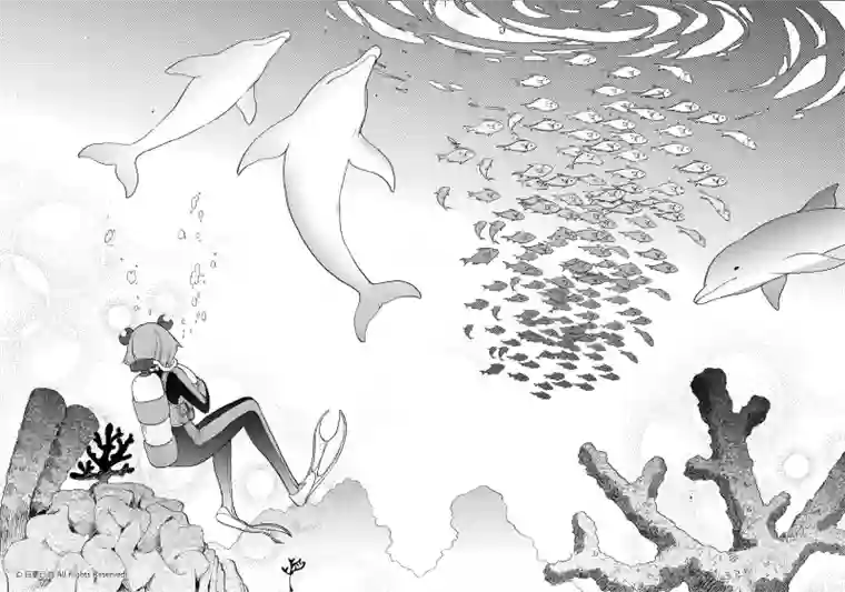 悠闲海洋社第8话