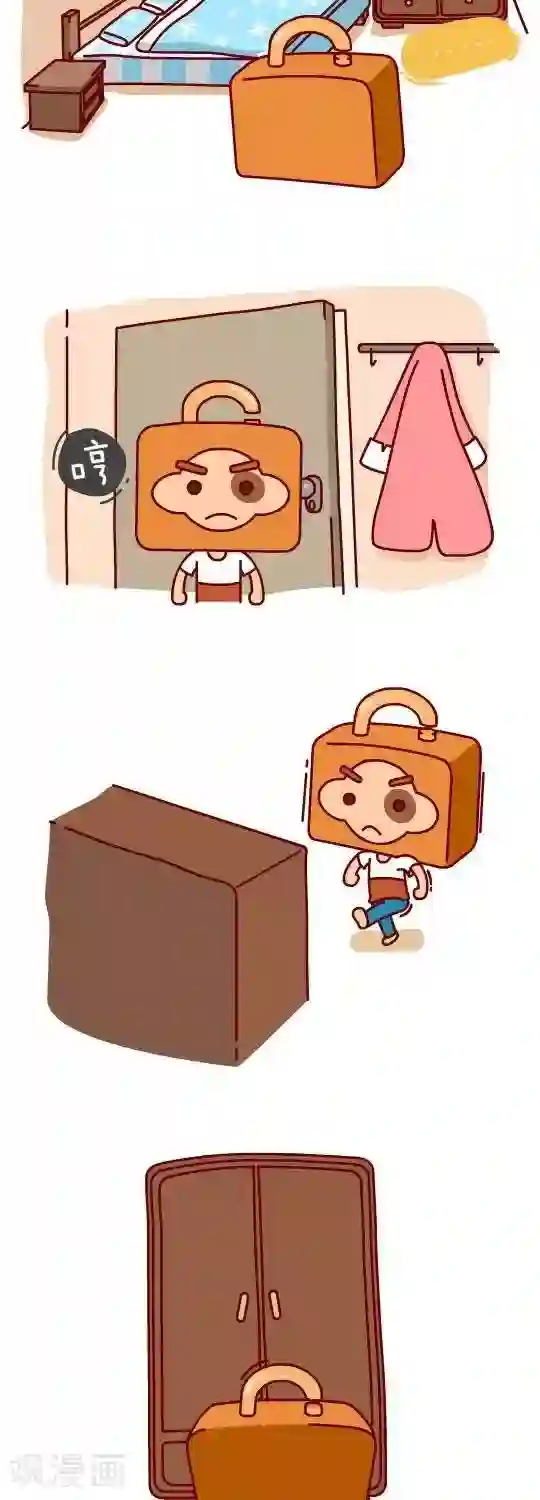 我错了，不该爱上你第13话 实施B计划