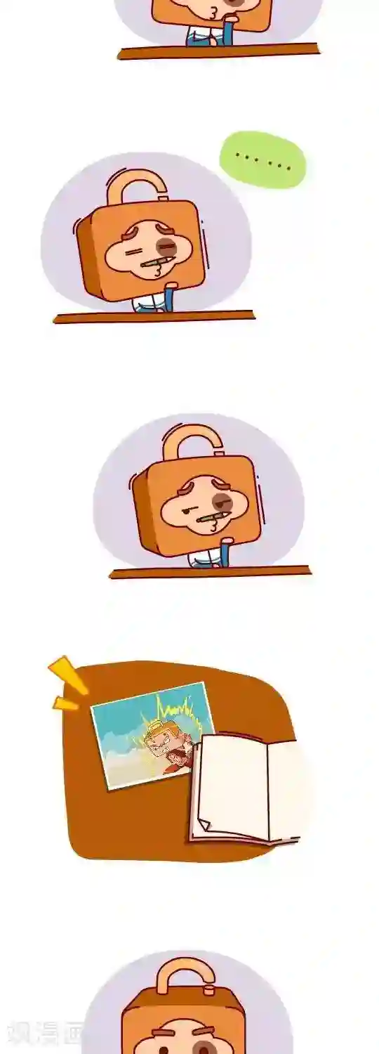 我错了，不该爱上你第22话 画画天才1