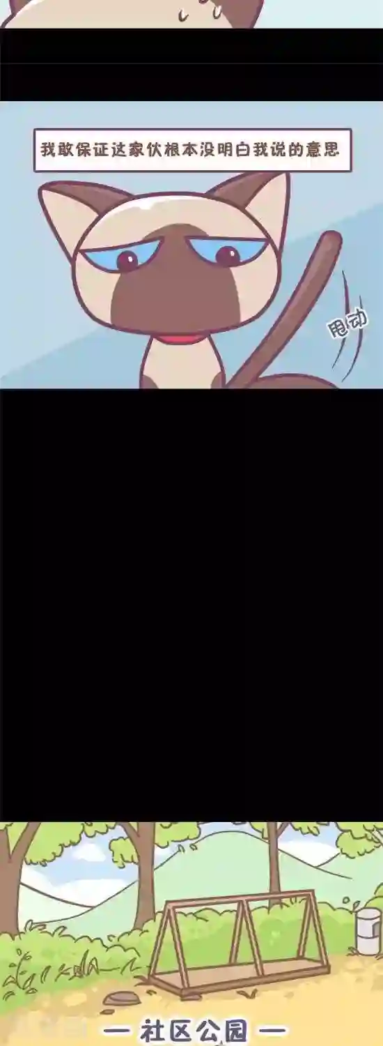 韩国免费无迹遮漫画