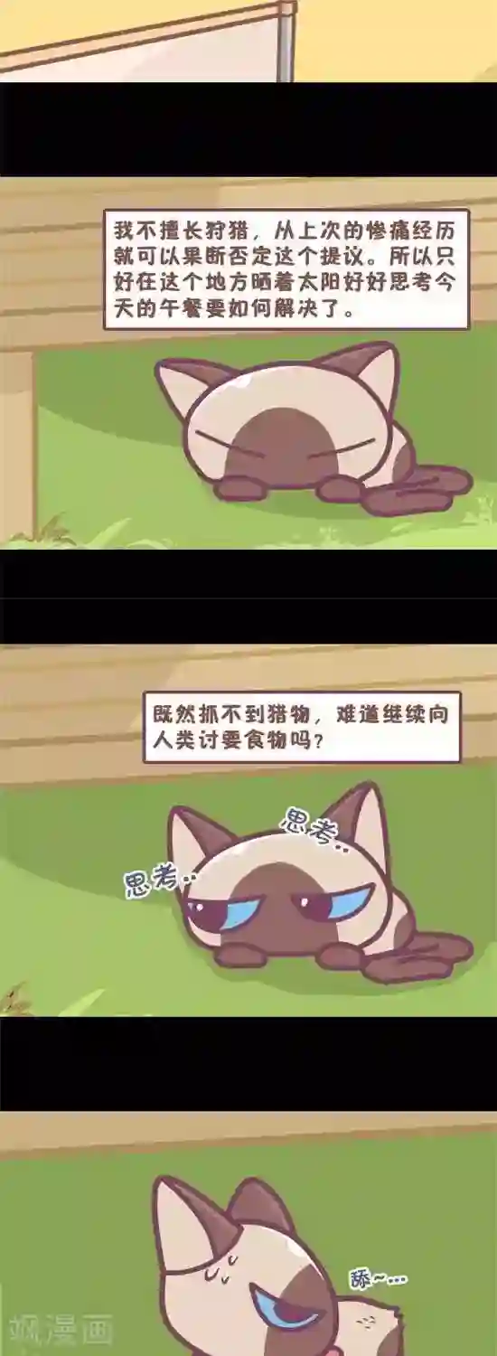 韩国免费无迹遮漫画