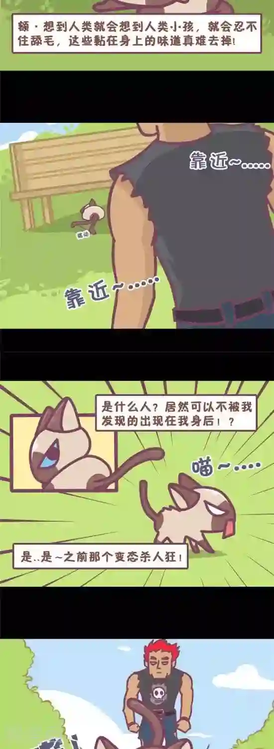 韩国免费无迹遮漫画