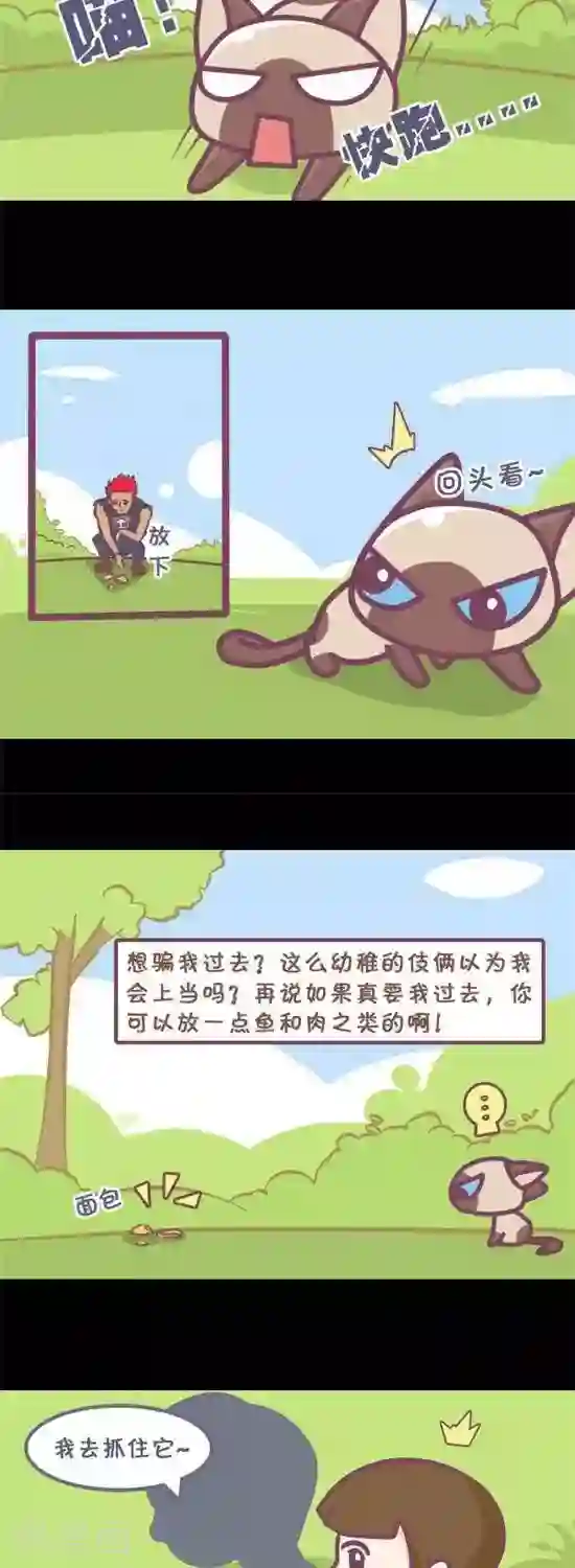 韩国免费无迹遮漫画