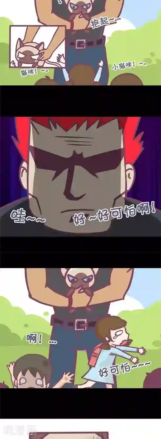 韩国免费无迹遮漫画