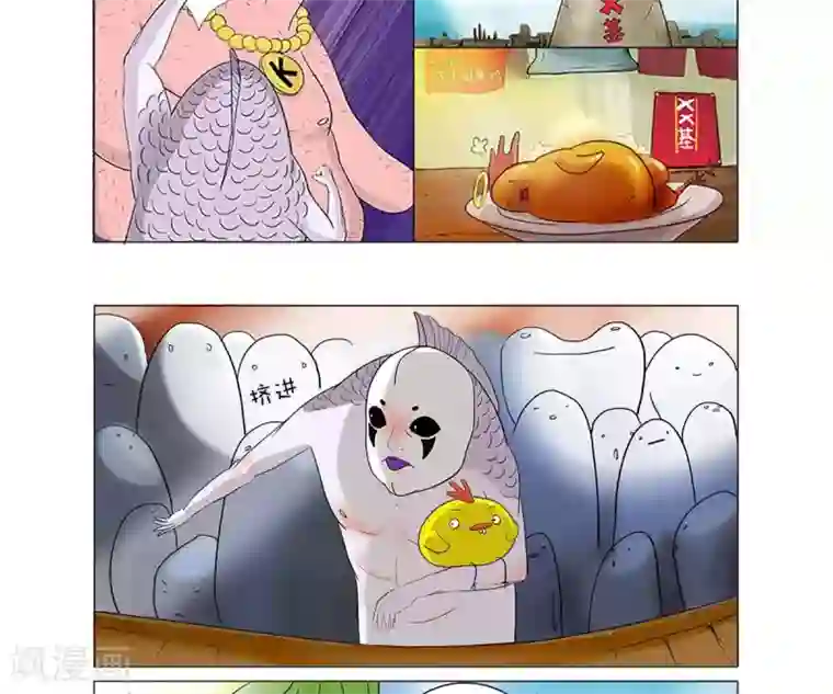 白洁好大好硬快点好爽第6话