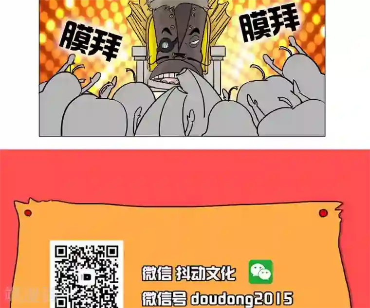 啊好大嘤嘤嘤视频第13话