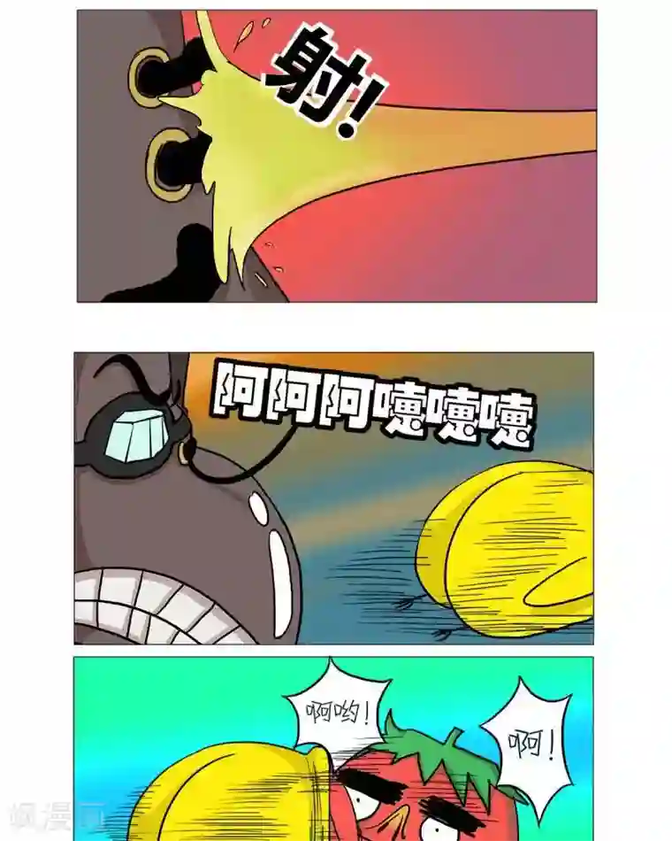 洗澡露屁股的国产电影第17话