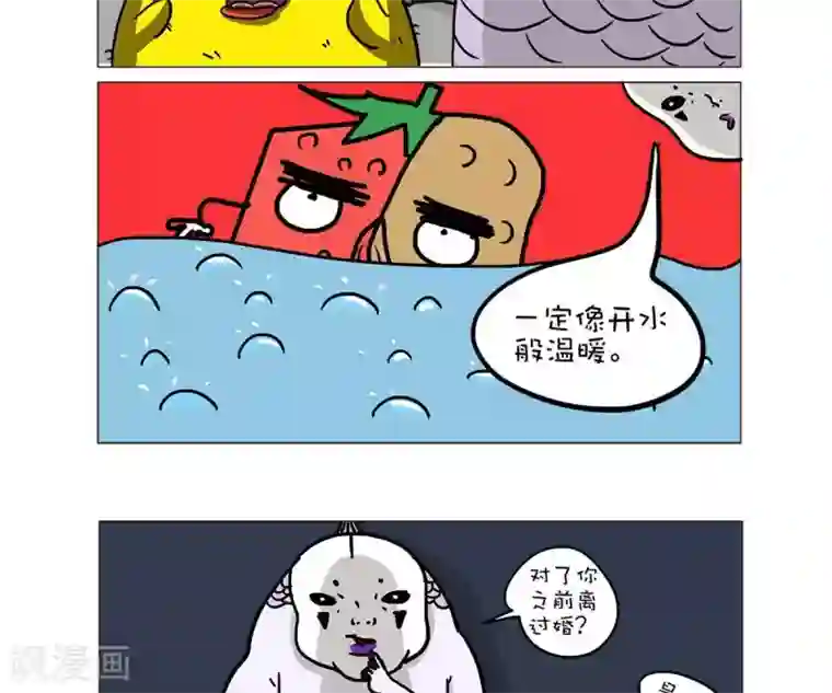 ック猛乳市来美保第46话