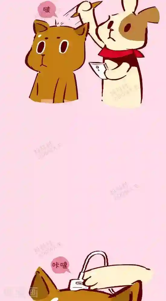 抖抖村第十二话 充电宝