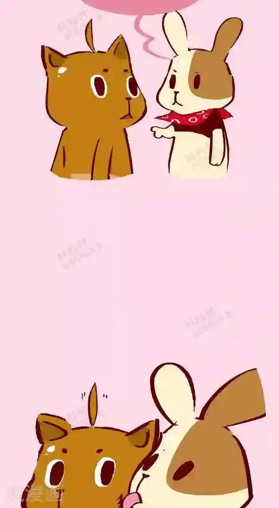 抖抖村第十三话 味道