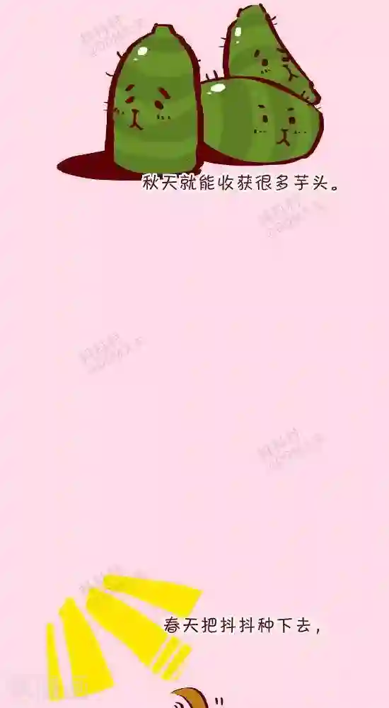 三十女人喜欢被㖭比第十七话 诗歌