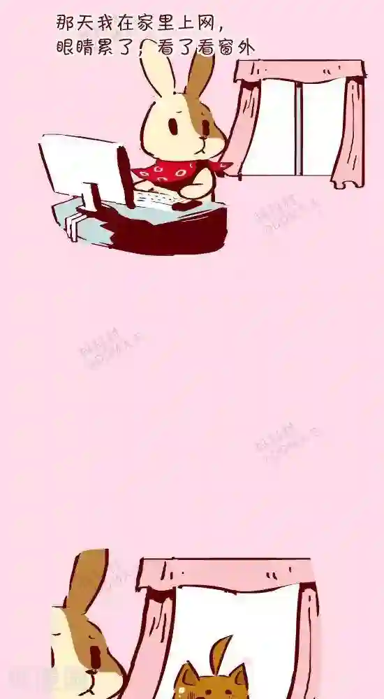 抖抖村第十八话 窗外的脸