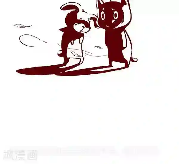 抖抖村第十九话 穿越者