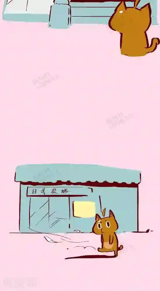 抖抖村第二十话 聚餐