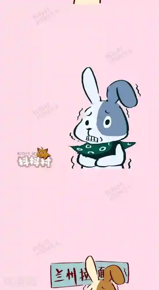 抖抖村第二十二话 火锅