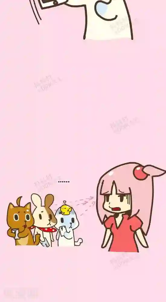 抖抖村第二十九话 流量