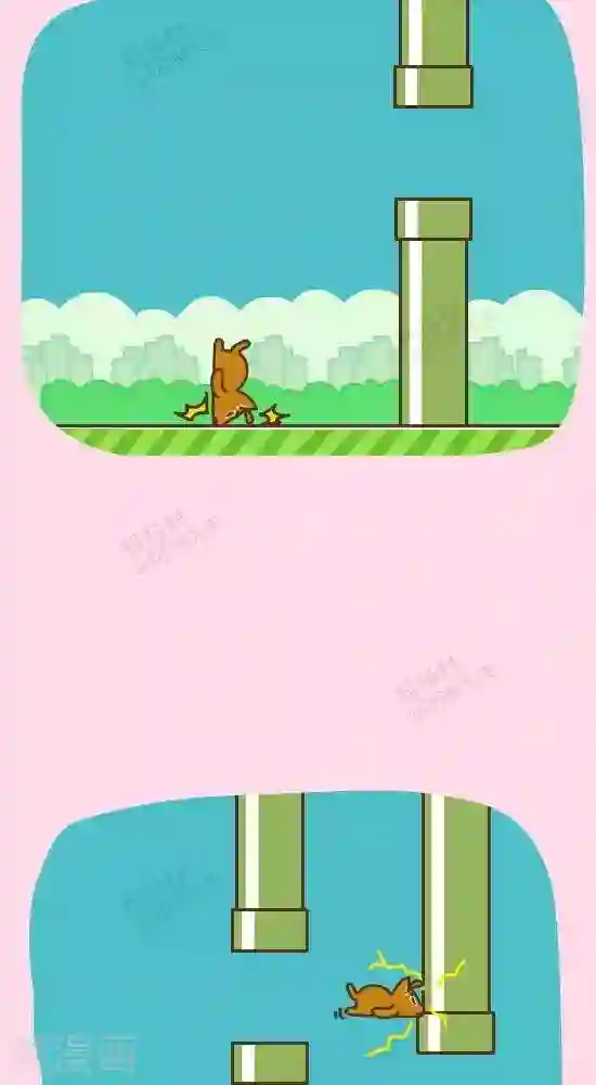 抖抖村第三十一话 FLAPPY抖抖