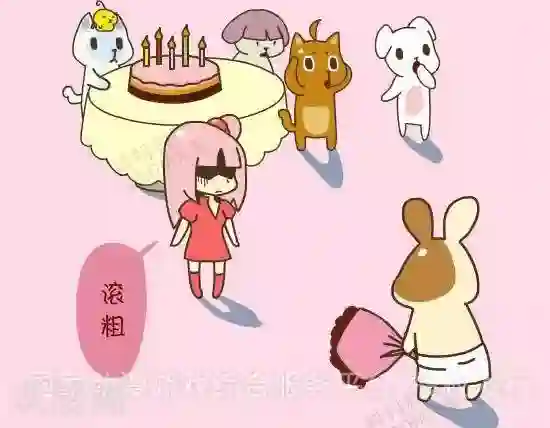 抖抖村第三十二话 乐可和杰克