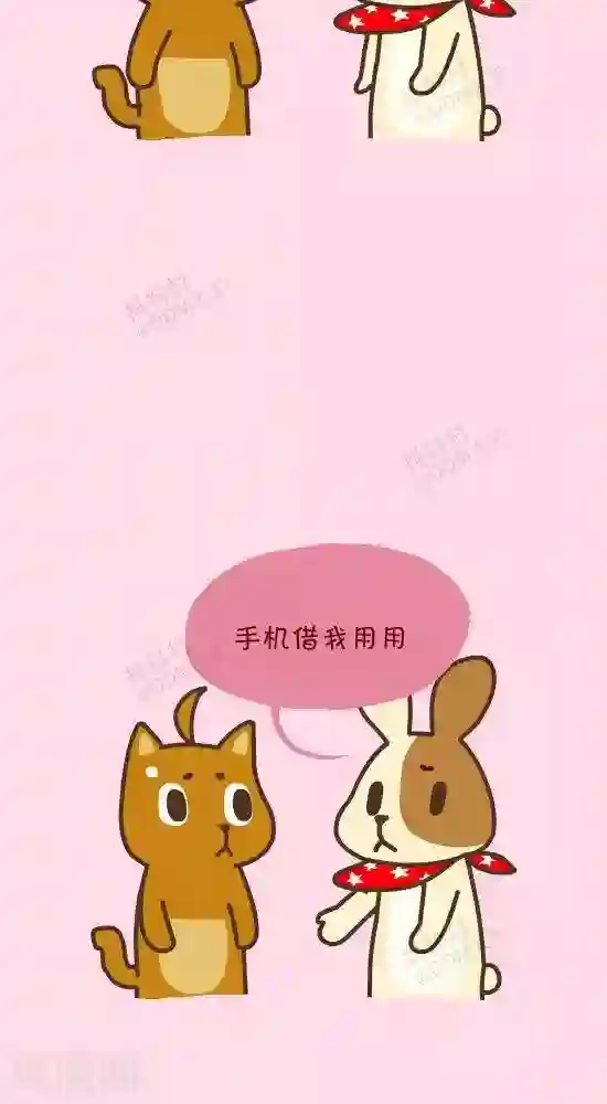 抖抖村第三十六话 袋子