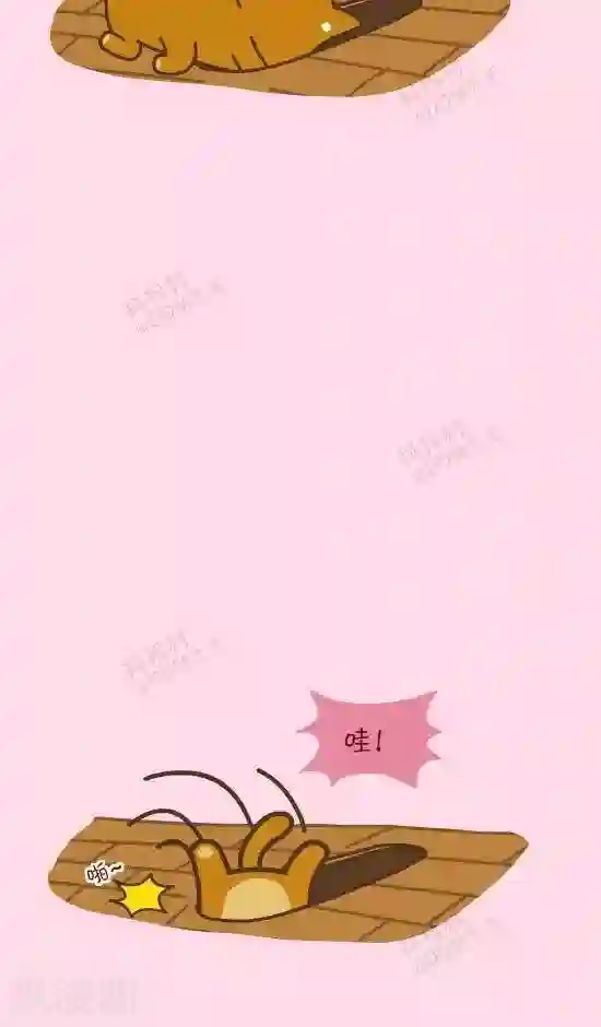 抖抖村第四十三话 厄运选中的人