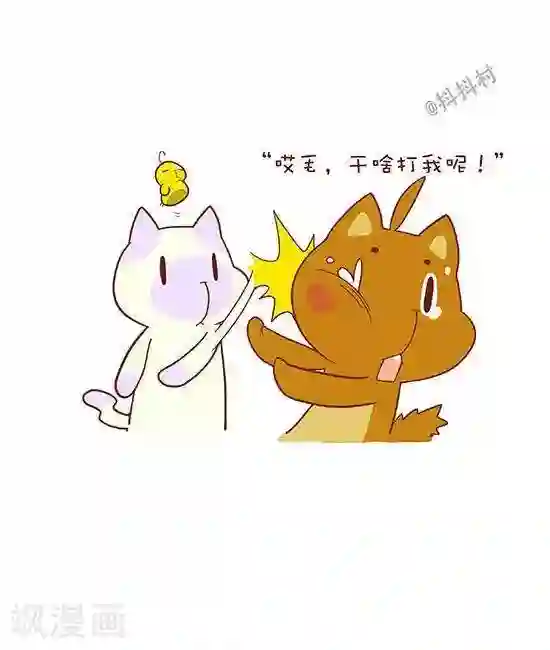 叶倩彤叫声床在线试听第六十三话 封印的魔王（上）