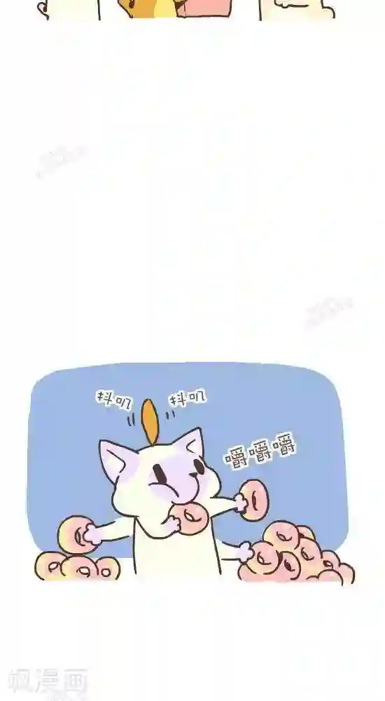 张行长又来了第三部第六十八话 魔法毛