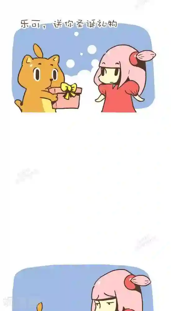 张行长又来了第三部第六十八话 魔法毛