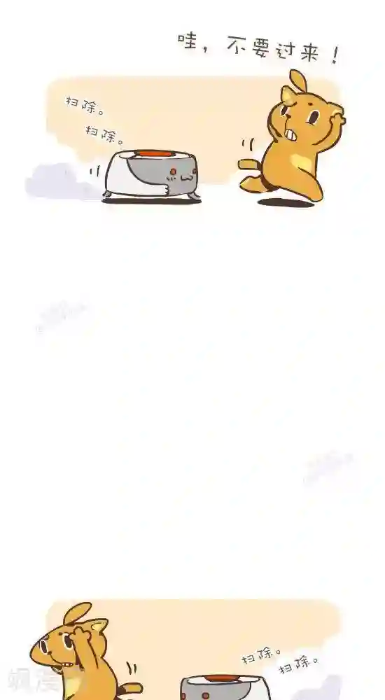 杨幂刘亦菲双飞的小说第六十九话 扫地终结者