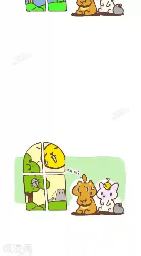 抖抖村第七十四话 等待