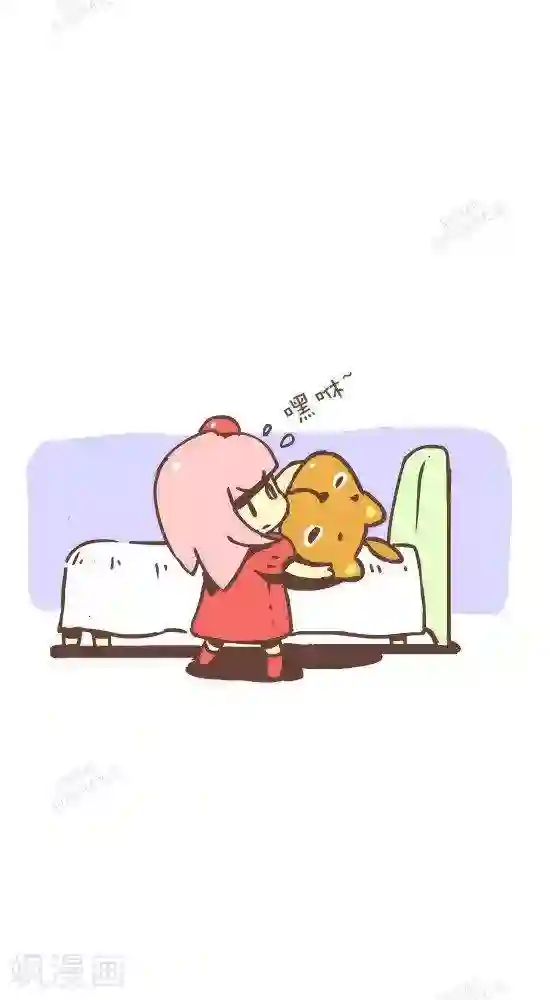 抖抖村第七十五话 不安稳