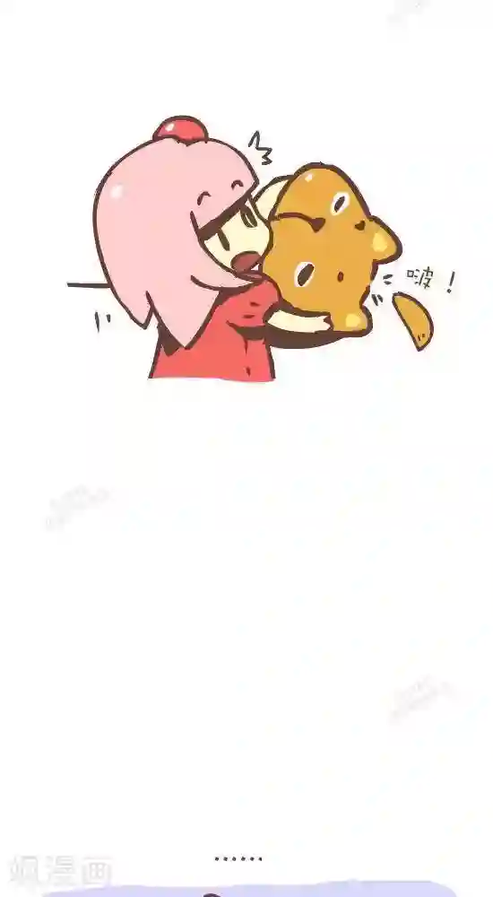 抖抖村第七十五话 不安稳