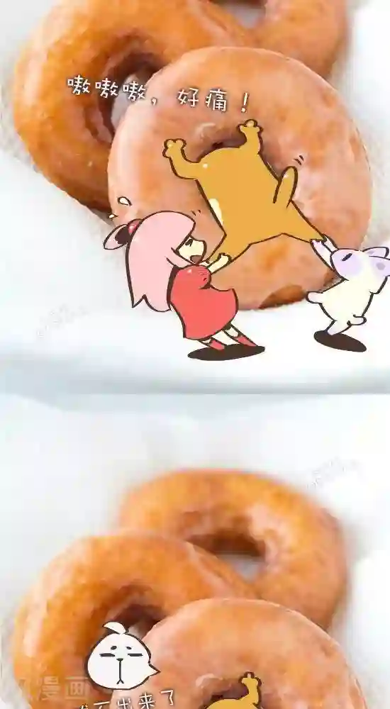 他握着自渎h第八十八话 卡住