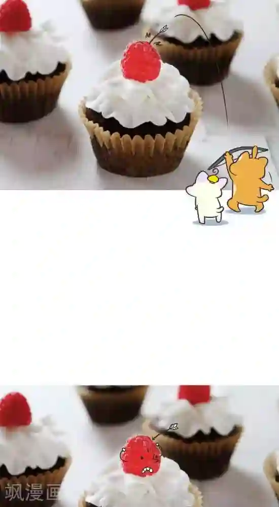 抖抖村第九十二话 射箭