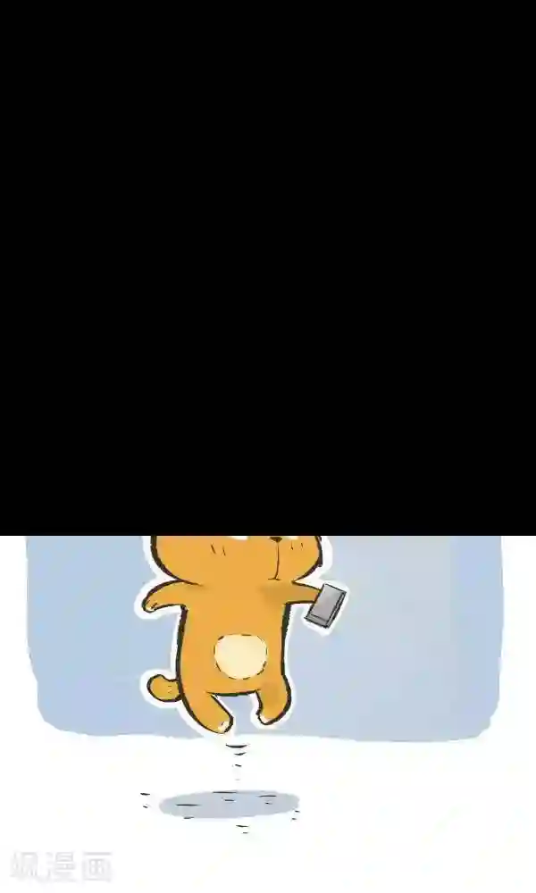 托着她的臀一下一下深捣第九十八话 模式