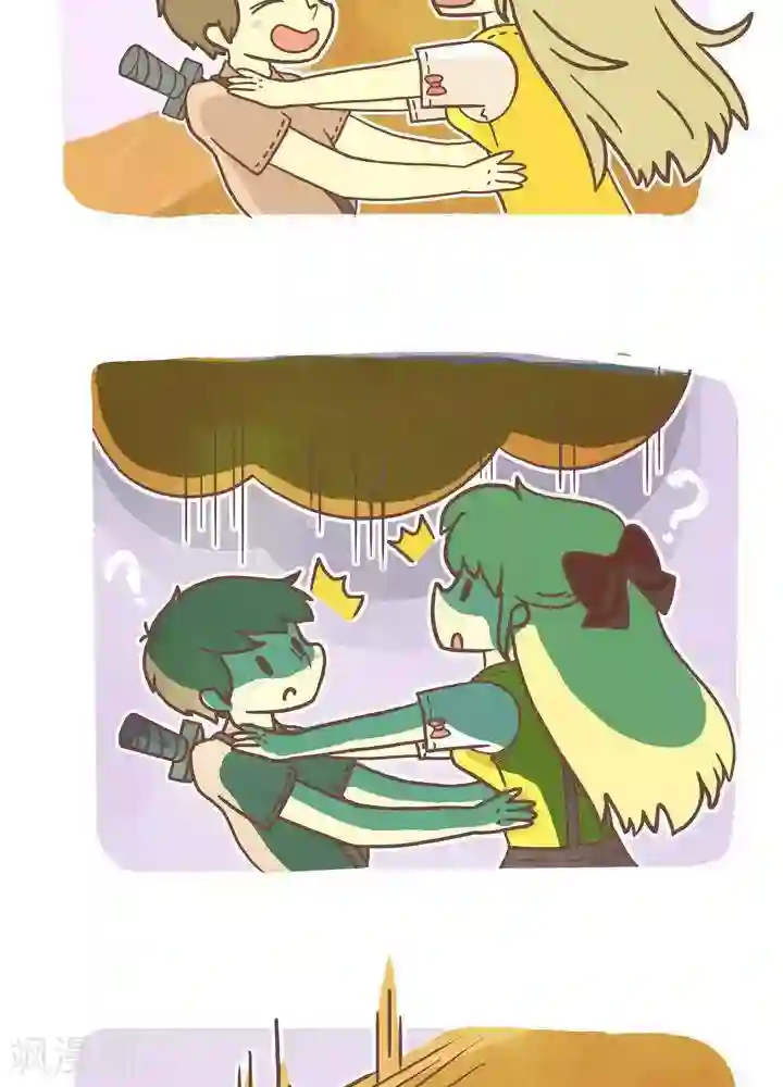 抖抖村第一百零九话 通天塔