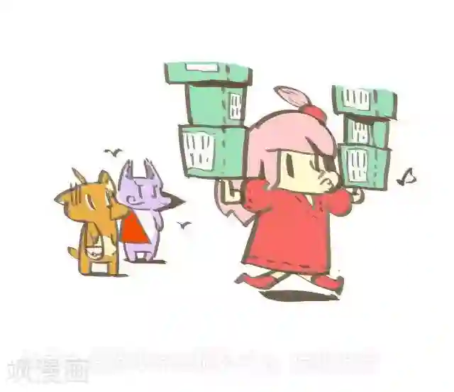 抖抖村第一百一十一话 女生的能力