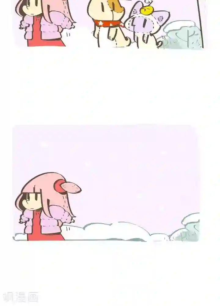 抖抖村第一百一十七话 别舔