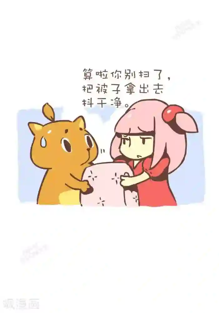 抖抖村第122话 大风注意