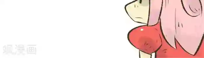 抖抖村第126话 节约流量