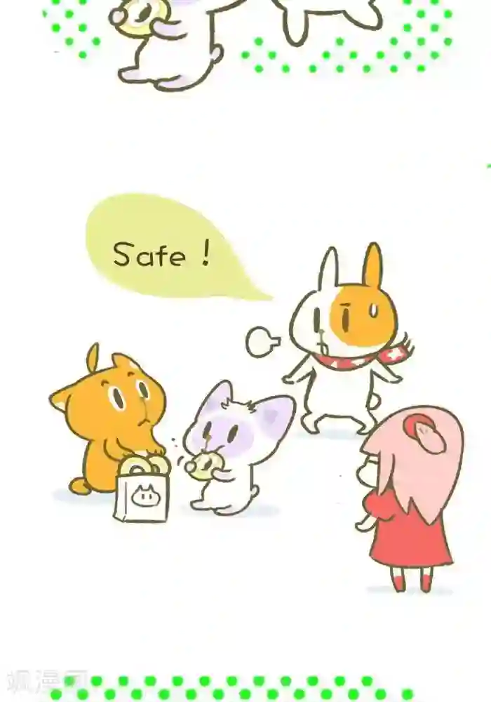 全身裸男男漫画第127话 绝对不能忍